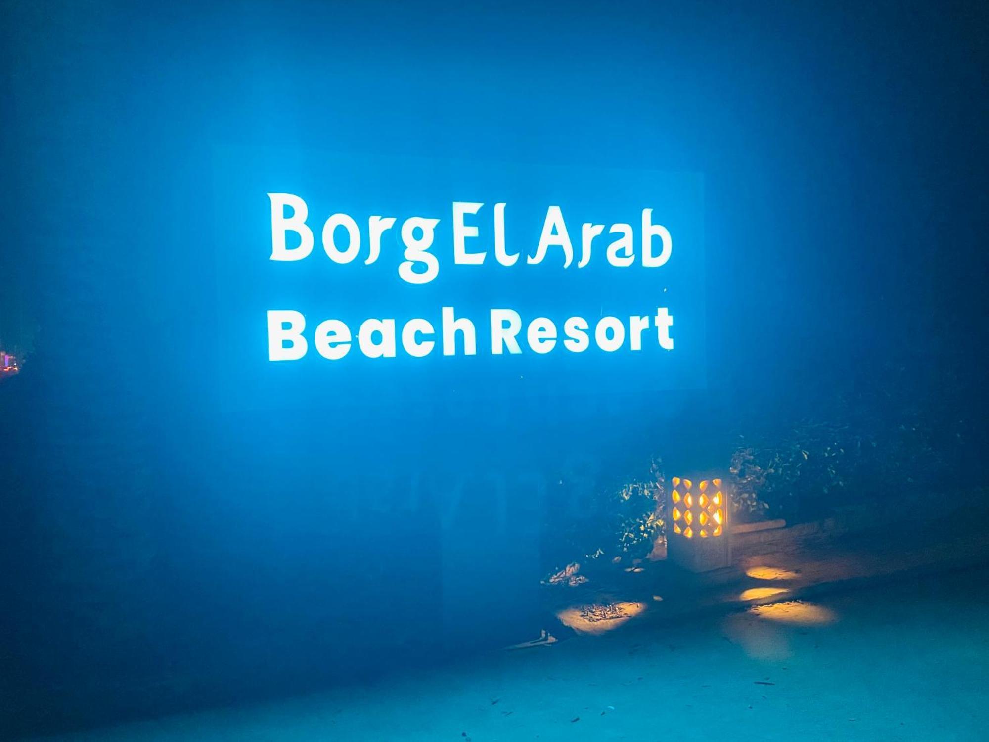 ボルグ エル アラブ ビーチ ホテル ボルグ・エル・アラブ エクステリア 写真 Borg El Arab Beach Resort